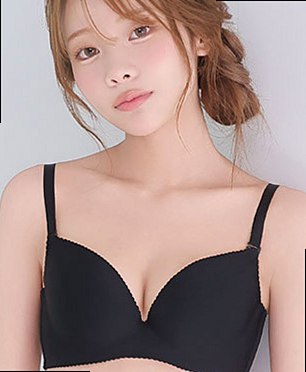 Product image – ranked item 14