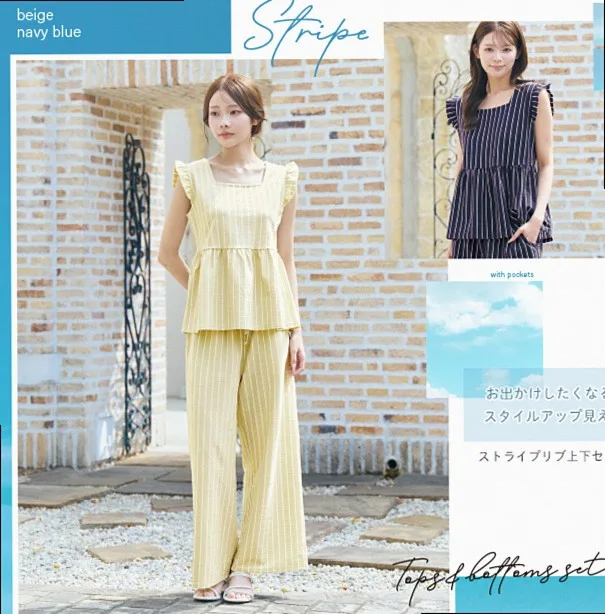 Shop Keen Coreblend loungewear online at keen-coreblend.com. Affordable pyjamas, comfortable homewear for relaxing at home, and one-mile wear for quick outings. Stylish and cute options in kids' and men's sizes too.